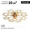 Потолочная люстра LED4U L8453-8 L8453-8 - 2