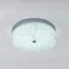 Потолочный светильник LED4U L1117-300 CR L1117-300 CR - 4