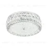 Потолочный светильник LED4U L1180-500 CR L1180-500 CR - 1