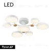Потолочная люстра LED4U L3201-700 WT L3201-700 WT - 2