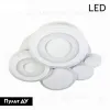 Потолочная люстра LED4U 10121/500 10121/500 - 2