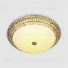 Потолочный светильник LED4U 1150-750 GD 1150-750 GD - 2