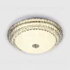 Потолочный светильник LED4U L1101-450 CR L1101-450 CR - 3