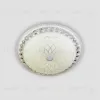 Потолочный светильник LED4U L1107-400 WT L1107-400 WT - 2