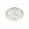 Потолочный светильник LED4U L1107-400 WT L1107-400 WT - 1