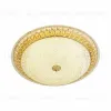 Потолочный светильник LED4U L1109-600 GD L1109-600 GD - 1