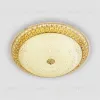 Потолочный светильник LED4U L1109-600 GD L1109-600 GD - 2