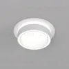Встраиваемый светильник Denkirs Niko DK2100-WH DK2100-WH - 1