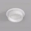 Встраиваемый светильник Denkirs Niko DK2100-WH DK2100-WH - 4