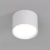 Накладной светильник Denkirs Lund DK2601-WH DK2601-WH - 1