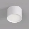 Накладной светильник Denkirs Lund DK2601-WH DK2601-WH - 2