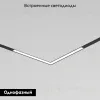 Трековый однофазный светильник Denkirs Simple Linear DK8114-BK DK8114-BK - 2