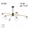 Люстра на штанге Citilux Fisher CL218163 CL218163 - 1