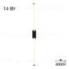 Настенный светильник Citilux Lucia CL217321 CL217321 - 1