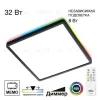 Потолочный светильник Citilux Norma CL749K301 CL749K301 - 1