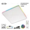 Потолочный светильник Citilux Norma CL749K400 CL749K400 - 1