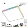 Потолочный светильник Citilux Norma CL749K300 CL749K300 - 1