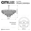 Подвесная люстра Citilux Sagrada CL317261 CL317261 - 10