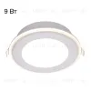 Встраиваемый светильник Citilux Tron CLD009012V CLD009012V - 1