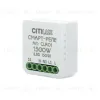 Смарт-реле Citilux Смарт CLR01 CLR01 - 1