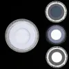 Встраиваемый светильник Reluce 34033-9.0-001QP LED3+3W WHITE 34033-9.0-001QP LED3+3W WHITE - 3