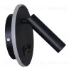Спот Reluce 86203-9.2-001KT LED12W+USB BK 86203-9.2-001KT LED12W+USB BK - 8