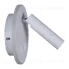Спот Reluce 86203-9.2-001KT LED12W+USB WT 86203-9.2-001KT LED12W+USB WT - 4
