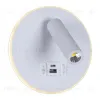 Спот Reluce 86203-9.2-001KT LED12W+USB WT 86203-9.2-001KT LED12W+USB WT - 7