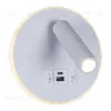 Спот Reluce 86203-9.2-001KT LED12W+USB WT 86203-9.2-001KT LED12W+USB WT - 8