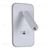 Спот Reluce 86204-9.2-001KT LED12W+USB WT 86204-9.2-001KT LED12W+USB WT - 1