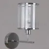 Бра Illumico IL1183-1W-79 CR KOPNINI IL1183-1W-79 CR KOPNINI - 2