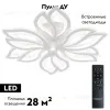 Потолочная люстра Natali Kovaltseva Fortuna LED LAMPS 81107/6C LED LAMPS 81107/6C - 2