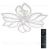 Потолочная люстра Natali Kovaltseva Fortuna LED LAMPS 81107/6C LED LAMPS 81107/6C - 1