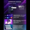 Потолочная люстра Natali Kovaltseva Home LED SMART 84000 LED SMART 84000 - 5