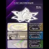 Потолочная люстра Natali Kovaltseva Olimp LED SMART 84005 LED SMART 84005 - 3