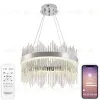 Подвесная люстра Natali Kovaltseva INNOVATION STYLE 83157 INNOVATION STYLE 83157 - 1