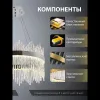 Подвесная люстра Natali Kovaltseva INNOVATION STYLE 83157 INNOVATION STYLE 83157 - 5