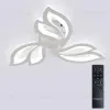 Потолочная люстра Natali Kovaltseva LED LAMPS 81426 LED LAMPS 81426 - 2
