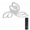 Потолочная люстра Natali Kovaltseva LED LAMPS 81426 LED LAMPS 81426 - 1