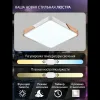 Потолочный светильник Natali Kovaltseva Scandinavian LED LAMPS 81410 LED LAMPS 81410 - 3