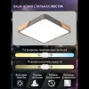 Потолочный светильник Natali Kovaltseva Scandinavian LED LAMPS 81412 LED LAMPS 81412 - 3
