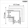 Соединитель L-образный Novotech Shino Smal 135281 135281 - 2