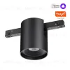 Трековый низковольтный светильник Novotech Shino Flum 359517 359517 - 1