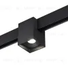 Трековый низковольтный светильник Novotech Shino Flum 359519 359519 - 4