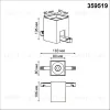 Трековый низковольтный светильник Novotech Shino Flum 359519 359519 - 2