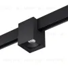 Трековый низковольтный светильник Novotech Shino Flum 359519 359519 - 5