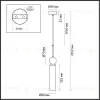 Подвесной светильник Odeon Light Midcent Lolla 4359/1 4359/1 - 2