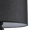 Торшер Lumion Neoclassi Navila 8079/1F 8079/1F - 9