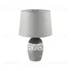 Настольная лампа Lumion Comfi Avalona 8118/1T 8118/1T - 1