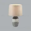 Настольная лампа Lumion Comfi Avalona 8118/1T 8118/1T - 4